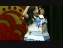 浅草花やしき Rev from DVL 橋本環奈アングル