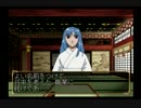 【実況】俺の屍を越えてゆけ：その21