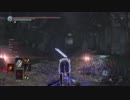 その辺の呪術師の協力