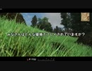 【ゆっくり実況】 わたしのオブリ - 再構築中のテストぷれい 【OBLIVION】