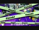 【Splatoon】えんがわのんびりタッグ【わかばまあくばけねこ】