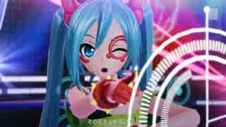 【Project DIVA X HD】Satisfaction PV【PS4】