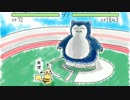 ポケモンGO ジムトレーナー戦BGMを生演奏っぽくしてみた【耳コピ】