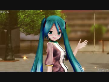 【MMD】橙ゲノム (Lat式初音ミク改変ハートアラモードモデル)【初音ミク9周年】