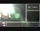 [ゆっくり]ギレンの野望脅威V　トイレ軍を普通にプレイ part４