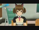 【実況】夏だ！海だ！パンツだッ！ 夏色ハイスクル★青春白書（略） 105
