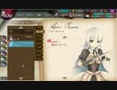 【かんぱに】伝説の社長を目指して。２８６連勤【ガールズ】