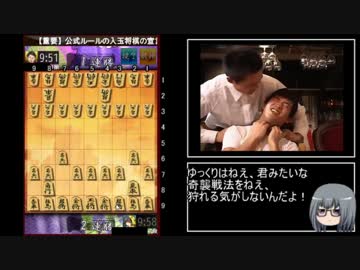 穴掘り眼鏡の10切れ実況.part6
