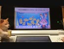 【常連】バッジとれ〜るセンターで遊んでみた(2016.8.30)