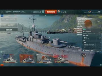 そうです。私が 海の男。【World of Warships】実況　Part1