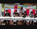 サンロード夏祭り大食い大会 爆食い王ＤＲＡＣÖに挑戦(本八幡)