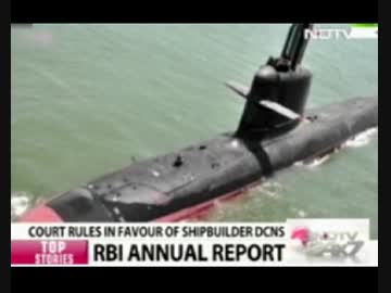 潜水艦機密漏洩で仏DCNSが豪Mediaを本気で訴えたので印度海軍の本物確定w