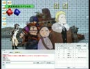 クトゥルフＴＲＰＧ「ペーパーチェイス大作戦」Ｐａｒｔ05