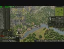 [Banished]王子が村長になってみるPart44