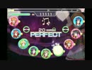 友情ノーチェンジ(MASTER)