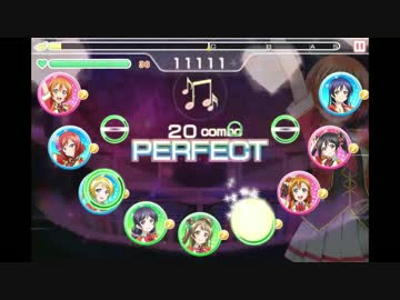 友情ノーチェンジ(MASTER)