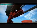 【minecraft】みんなでお船を作ろう！Part.6　軽空母編 　（船体1）