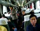 中国の鉄道の車内はこんな感じ　吉首→張家界