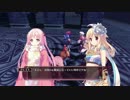 【ゆっくり実況】ティアーズトゥティアラⅡ覇王の末裔 part99