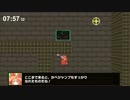 【フリーゲーム】激ムズ！？ニュースーパーフックガール part 6 【実況】