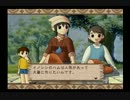 【実況】物々交換で大牧場主を目指す part30【ようこそひつじ村】