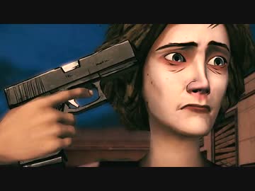 【２人実況】 彼女の自殺を手伝いますか？ 【THE WALKING DEAD】#４