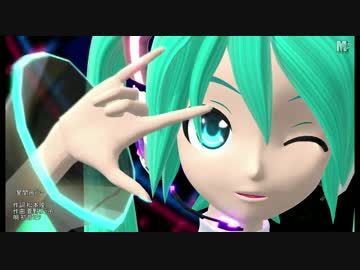 MMD　初音ミク 星間飛行　バイクステージ配布パスなし