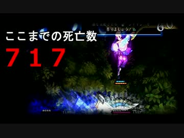 【字幕】オーディンスフィア　レイヴスラシル　難易度Hellに挑戦　part19