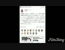 ニコニココミュ  厨二病患者