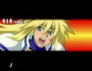 [MUGEN] 神下位クラス？ ボスバトルトーナメント Part13