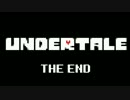【Undertale】 今度こそ誰も死なせないUndertale part11(26)【実況プレイ】