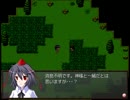 実況初心者の東方自然癒　Part11