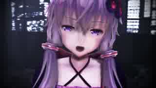 【結月ゆかり】名前のない怪物