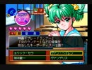 ［3人実況］ネトゲ難民達のときめきの放課後 ねっ☆クイズしよ part5