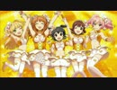 勢い任せに「Orange Sapphire」をギターインストで弾いてみた。