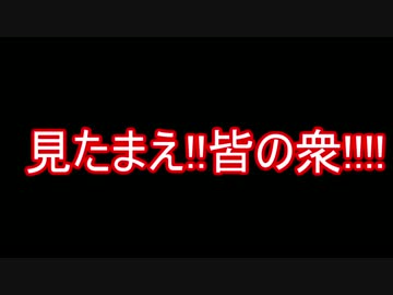 まるてんの愚痴