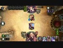 【ネクロイヤルバース】2pick 義務エルフpart3 4-5戦目【アリーナ】