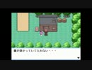 【実況】再び巡る幻想の旅 Part30