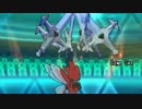 【ポケモンORAS】レート対戦に人生を捧ぐ-33-【限界】