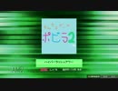 【K-Shoot MANIA】ハイパーラッシュアワー[EXH]【創作譜面】