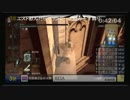 【ダークソウル出雲駅伝2016】宵闇黒災医科大学３区 REIA