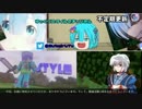 ふじゅくら！　part1 　「新実況！」編　　夏期スタイル祭