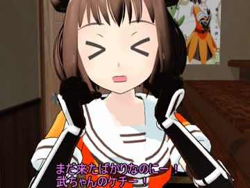 居酒屋鳳翔物語　星月夜