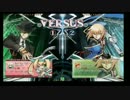 8月29日　BBCFHWB：FT5　服部（HZ）　vs　こじこじ（JI）
