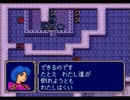 ファイアーエムブレム 紋章の謎を初見実況 part 20