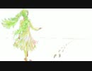【夜朔】『13』【歌ってみた】