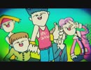 【歌ってみた】脱法ロック【DE】