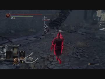 【ダークソウル3】無印勢の侵入8