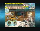 【艦これ】色々改め地声で実況動画　その181【2016夏イベ反省会】