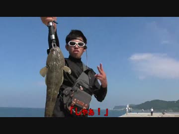 【にしやんFC】夏休みSP 防波堤釣り編！